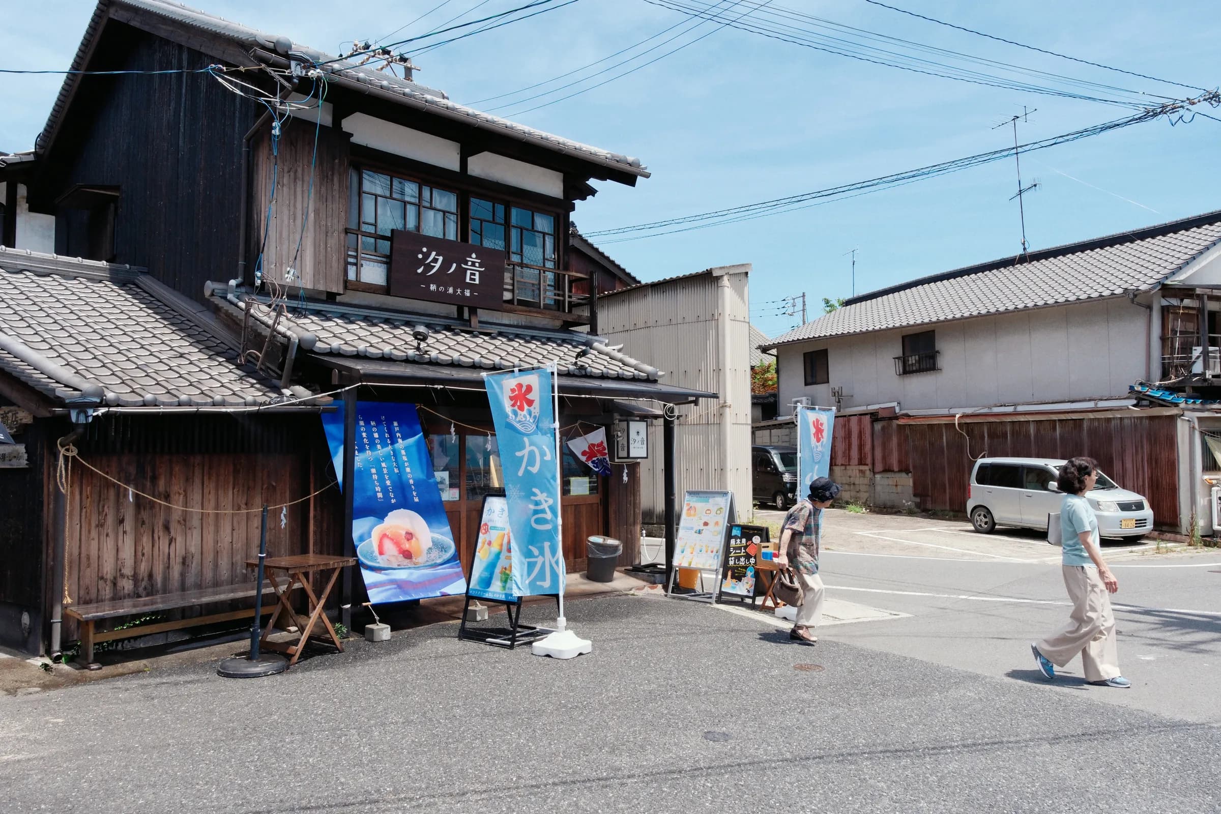 🐧の夏、瀬戸内海の旅